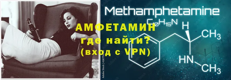 Купить наркотики сайты Семилуки ОМГ ОМГ онион  Каннабис  Мефедрон  Гашиш 