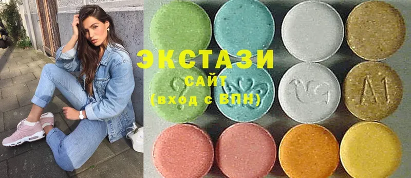 Ecstasy 280 MDMA  купить   Семилуки 